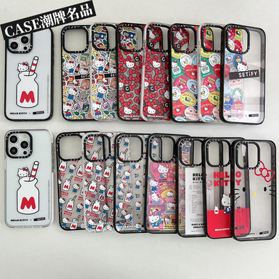 CA凯蒂猫适用iPhone17Promax苹果16Pro手机壳13透明14防摔套15可爱16Promax女款17Pro磁吸Plus个性12卡通11潮