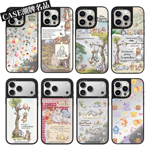 CA维尼熊适用iPhone18Promax17Pro苹果16Pro15Promax14Plus13/12手机壳镜面防摔套卡通可爱女磁吸Air11高级感