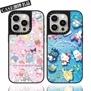 CA夏日三丽鸥12适用iPhone17Pro苹果16Promax手机壳13防摔套14卡通15可爱16Pro女款17Promax可磁吸Plus轻奢11