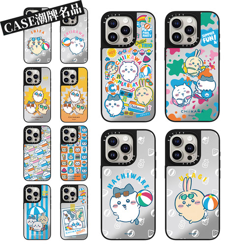 CA吉伊卡哇适用iPhone18Promax17Pro苹果16Pro15Promax14Plus13/12手机壳镜面防摔套卡通可爱磁吸轻奢Air潮11