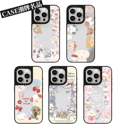 CA可爱环绕适用iPhone17Pro苹果16Promax手机壳13镜面14女款15防摔套16Pro个性17Promax卡通Plus磁吸11轻奢12
