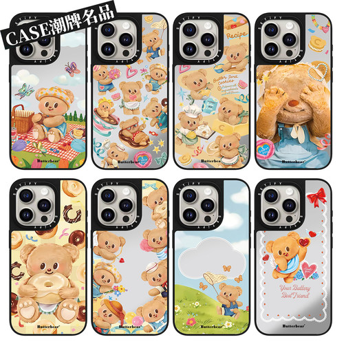 CA黄油小熊适用iPhone17Pro苹果16Promax手机壳13镜面14防摔套15可爱16Pro卡通17Promax女款Plus磁吸12轻奢11