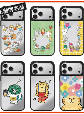 CASE懒洋洋喵适用iPhone17Pro苹果16Promax手机壳13镜面14防摔套15个性16Pro可爱17Promax女款Plus磁吸Air/12