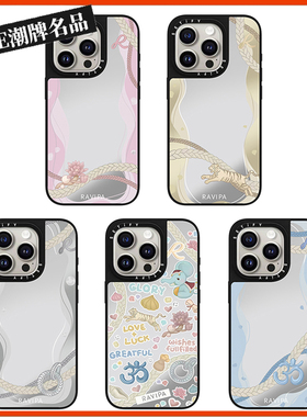 CASE联名RAVIPA适用iPhone17Pro苹果16Promax手机壳13镜面14高级感15防摔套16Pro个性17Promax女款Plus磁吸12