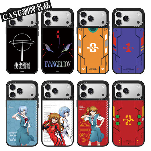 CA联名EVA福音战士适用iPhone17Promax苹果16Pro手机壳13个性14防摔套15动漫16Promax男女款17Pro磁吸Plus/12