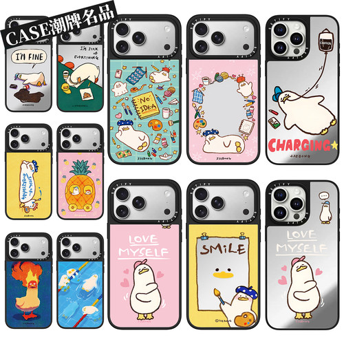 CA躺平鸭适用iPhone18Promax17Pro苹果16Pro15Promax14Plus13/12手机壳镜面防摔套个性可爱女磁吸高级感Air11