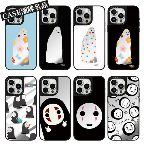 CA幽灵鬼鬼适用iPhone18Promax17Pro苹果16Pro15Promax14Plus13/12手机壳潮牌防摔套个性女款磁吸创意轻奢Air