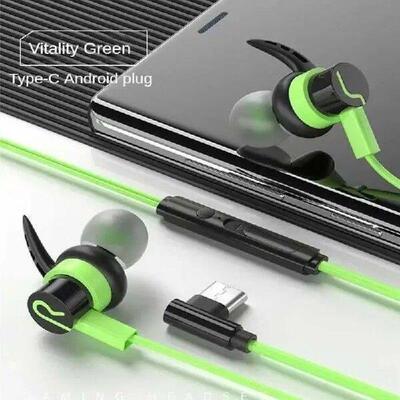 Universal Game Earphones E-Sports Audio Distinguishing Game