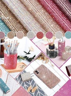 24* 20cm Self-Adhesive Rhinestone Sheet Crystal Sticker