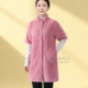 遮屁股护颈保暖立领中袖 珊瑚绒半袖 马甲中长款 坎肩外套家居服