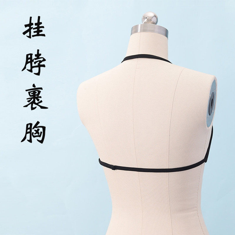 黑色冰丝薄款挂脖子裹胸套脖子文胸内衣女夏天
