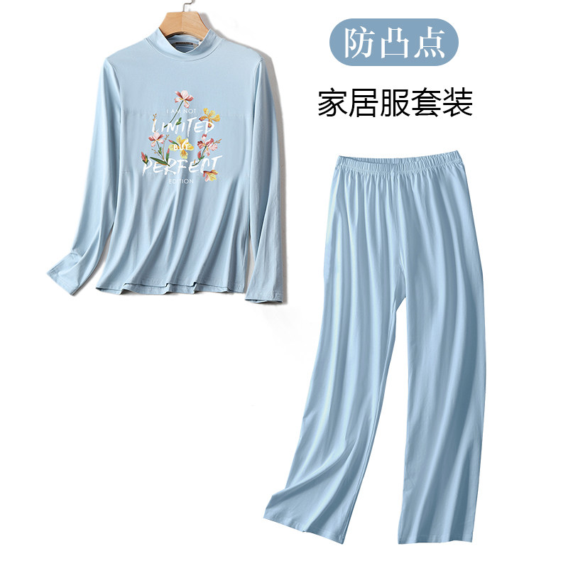 女士防凸点可出门睡衣套装带胸垫护颈棉质家居服女高领薄款棉