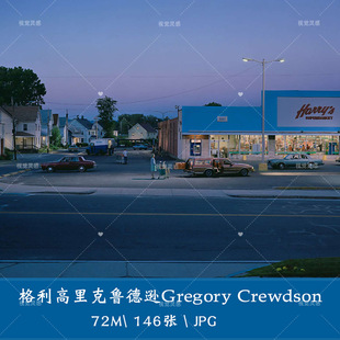 Crewdson Gregory 美国艺术摄影师 电影风格 z照片摄影学习参素材