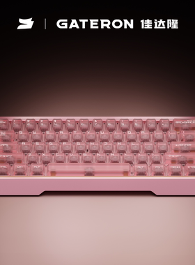 佳达隆MK60礼盒搭载GT60PRO磁轴PCB版磁玉air轴电竞游戏机械键盘