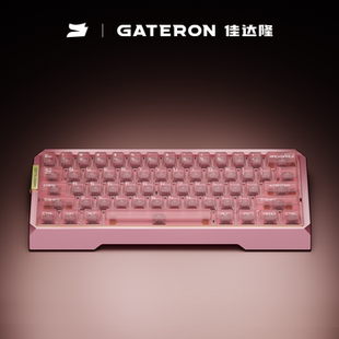 佳达隆MK60礼盒搭载GT60PRO磁轴PCB版 磁玉air轴电竞游戏机械键盘