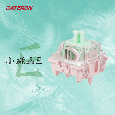 atk珂芝ks-37b瓦麻将音电竞游戏