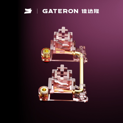 佳达隆樱花版INKV2PROpcb板