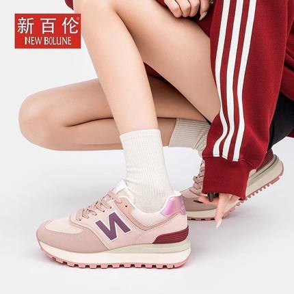 新百伦运动鞋男春夏574官网官方正品男鞋休闲N字情侣跑步鞋女鞋