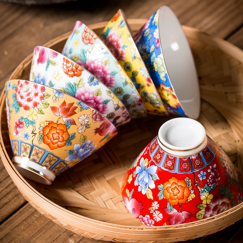 珐琅彩茶杯套装陶瓷品茗杯6个装主人杯家用 粉彩功夫斗笠杯小茶盏