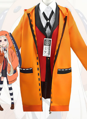 现货狂赌之渊cos服黄泉月瑠奈露娜梦子动漫服装外套cosplay露娜