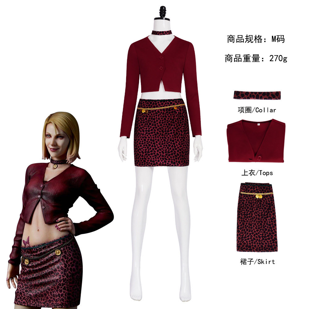 寂静岭护士玛丽cos万圣节角色扮演玛丽亚cosplay裙子服装