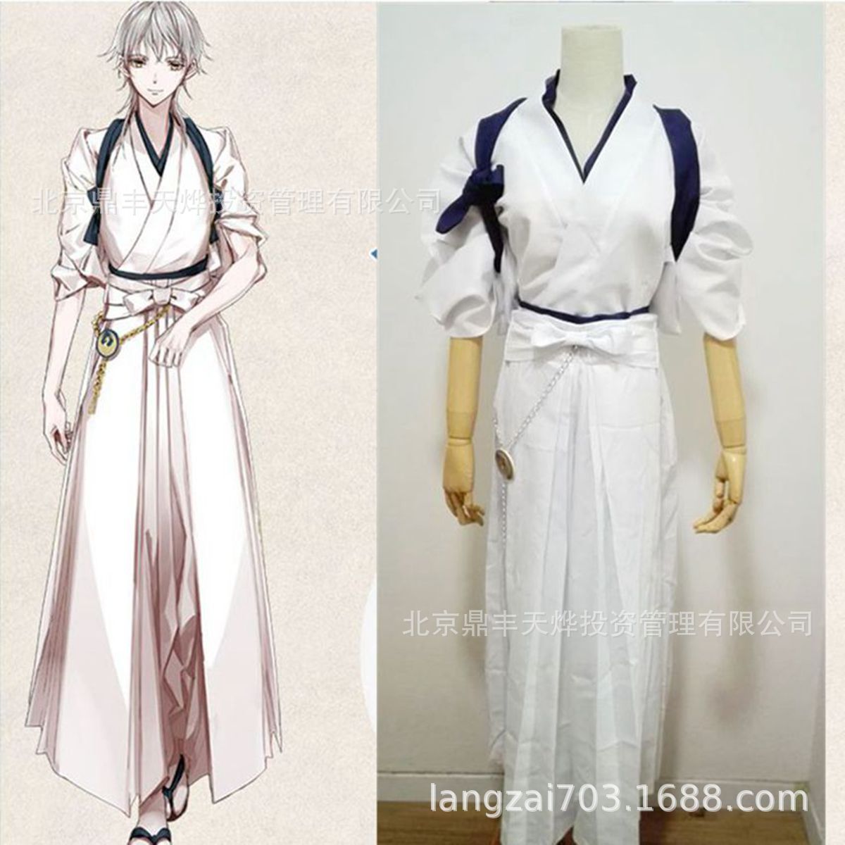 刀剑乱舞cos鹤丸国永cos服鹤丸内番服鹤丸国永内番cos服和服