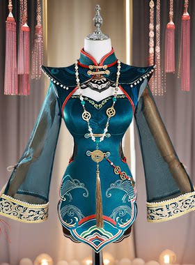 永劫无间cos服玉玲珑小僵尸墨行衣cosplay服装二次元游戏动漫服女