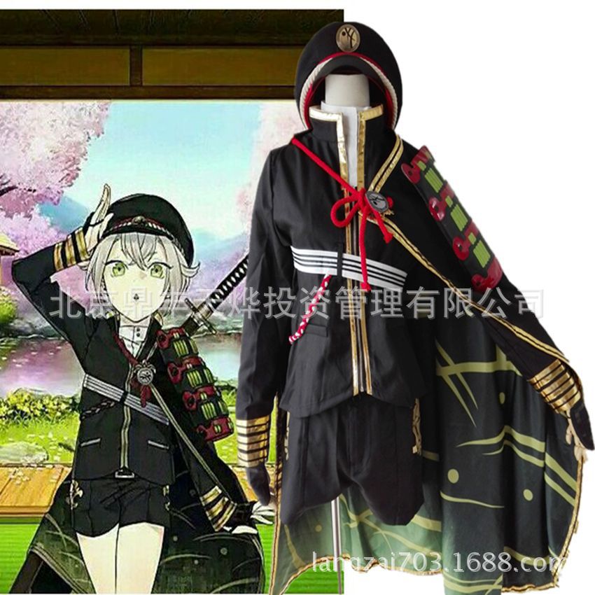 刀剑乱舞cosplay服装萤丸cos游戏cos服刀剑乱舞cos服现货