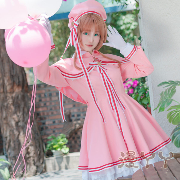 魔卡少女樱cos服透明卡牌篇新封面洋装战斗服cosplay服装假发