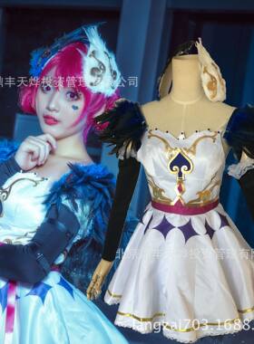 王者cos服小乔cos服小乔天鹅之梦芭蕾裙cosplay服装女现货