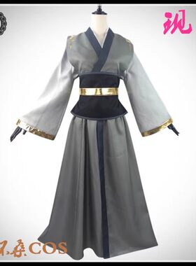 现货魔道的祖师cosplay服装少年聂怀桑cos服假发扇子二次元动漫女