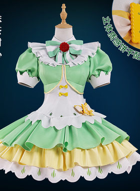 妲己抹茶甜心cos服王者荣耀大乔伊势巫女游戏cosplay动漫服装跨境
