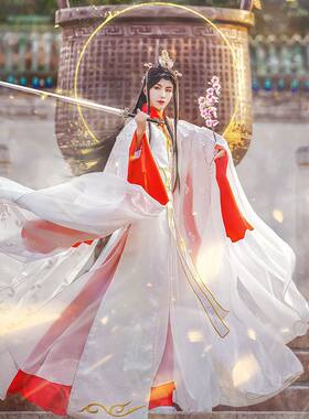 天官赐福cos服太子悦神谢怜古风古装汉服孔雀拟人红白衣谢怜婚服