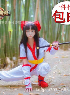 王者荣耀cos服娜可露露cos服鹰之守护娜可露露cosplay服一件