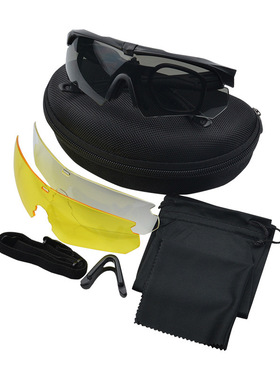 户外弹道战术眼镜CS野战防紫外线骑行风镜可更换镜片#6002护目镜