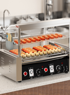 304不锈钢台湾热狗机烤肠机商用全自动新款烤香肠机烤火腿肠机