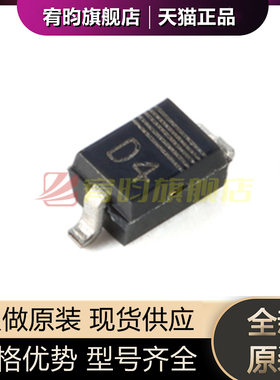 全新原装 BAS416,115 贴片SOD-323 低漏电二极管芯片IC