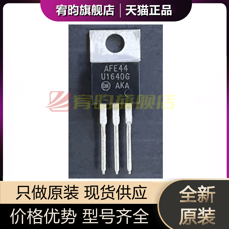元器件价格波动大，价格以当天咨询客服为准