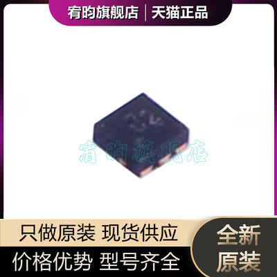 全新原装SN74AUP1T34DSFR 贴片封装X2SON6 转换-电压电平芯片ic