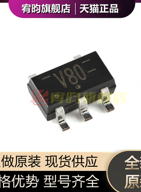全新原装 74LVC1G80GV,125 丝印V80 SOT-753 单D型正沿触发器芯片