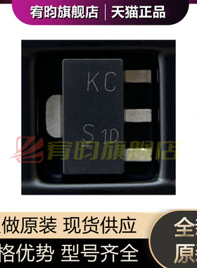 全新原装 BSS192PH6327FTSA1 贴片SOT89 场效应管芯片IC(MOSFET)