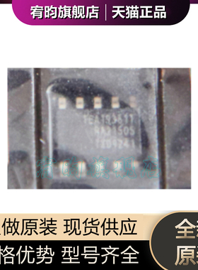 全新原装 TEA19361T/1 丝印TEA19361T 封装SOP-10 开关控制器芯片