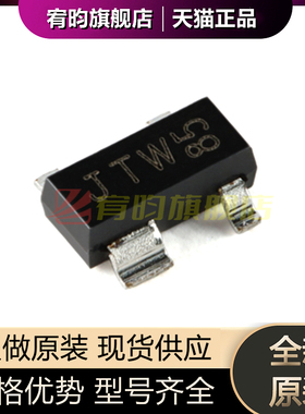 全新原装 BAS28,235 BAS28 贴片SOT-143B 高速双二极管IC 20个
