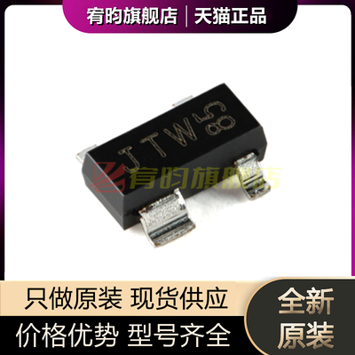 全新原装 BAS28,235 BAS28 贴片SOT-143B 高速双二极管IC 20个