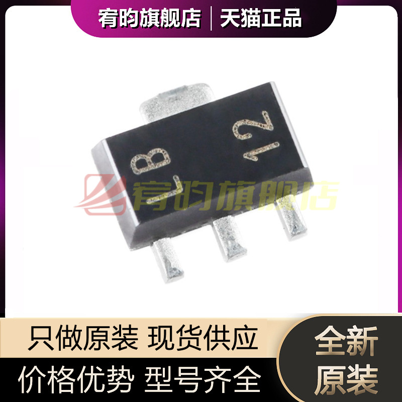 元器件价格波动大，价格以当天咨询客服为准