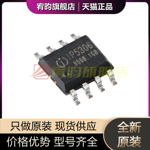 元器件价格波动大，价格以当天咨询客服为准