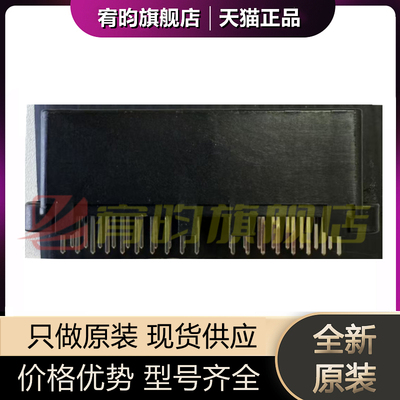全新原装 175977-2 插件,P=2.5mm  线对板针座