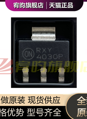 全新原装 NJV4030PT1G SOT-223-4 单晶体管 双极 PNP -40V 160MHz