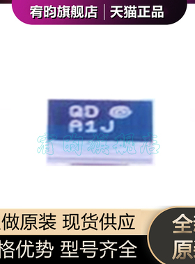 全新原装 AD8605ACBZ-REEL7 WLCSP-5 丝印QDA1J 射频低噪声放大器