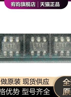 全新原装 LT1790BCS6-1.25 丝印LTXT 封装SOT23-6 正品贴片芯片ic